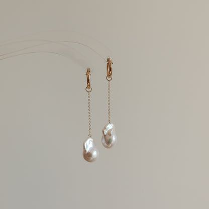 Agathe Baroque Pearl Earrings