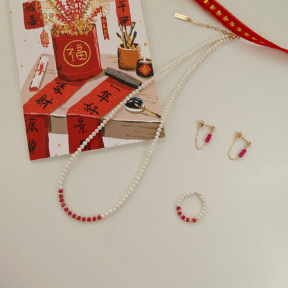 Sarina Ruby & Pearl Necklaces