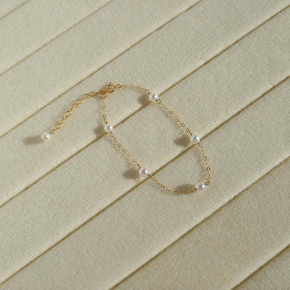 Éloise Pearl Satellite Bracelets