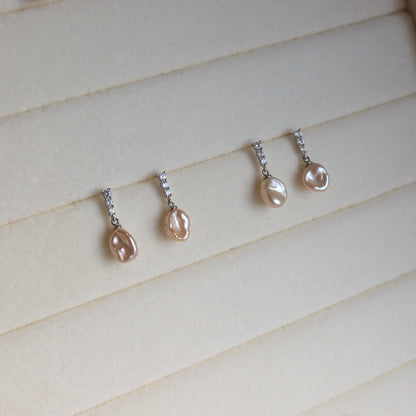 蛇形链上漂浮珍珠项链