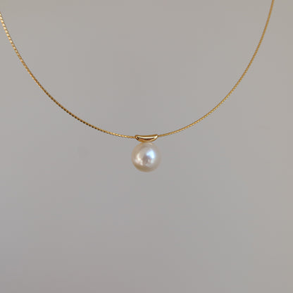 Luna Floating Pearl Collar