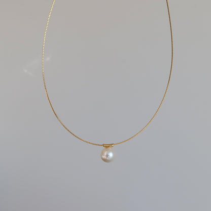 Luna Floating Pearl Collar