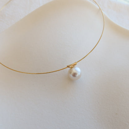 Luna Floating Pearl Collar