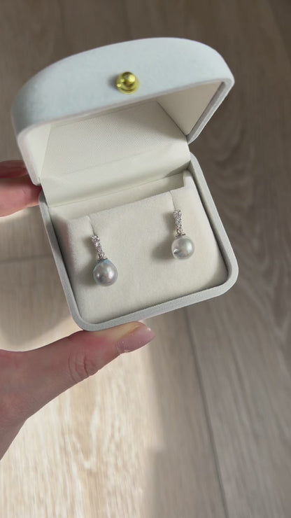 Adeline Blue Akoya Baroque Pearl Earrings