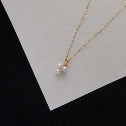 Triolet Pearl Pendant Necklace