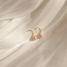 Load image into Gallery viewer, Alma Pearl  Earrings
