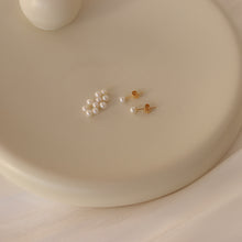 Load image into Gallery viewer, Petite Pearl Studs (18k Gold)
